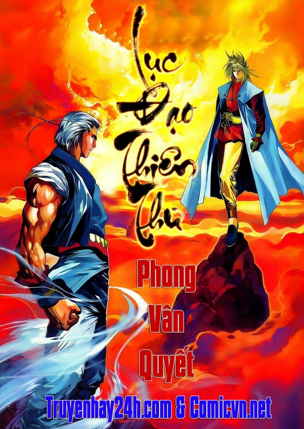 Lục Đạo Thiên Thư: Chapter 36