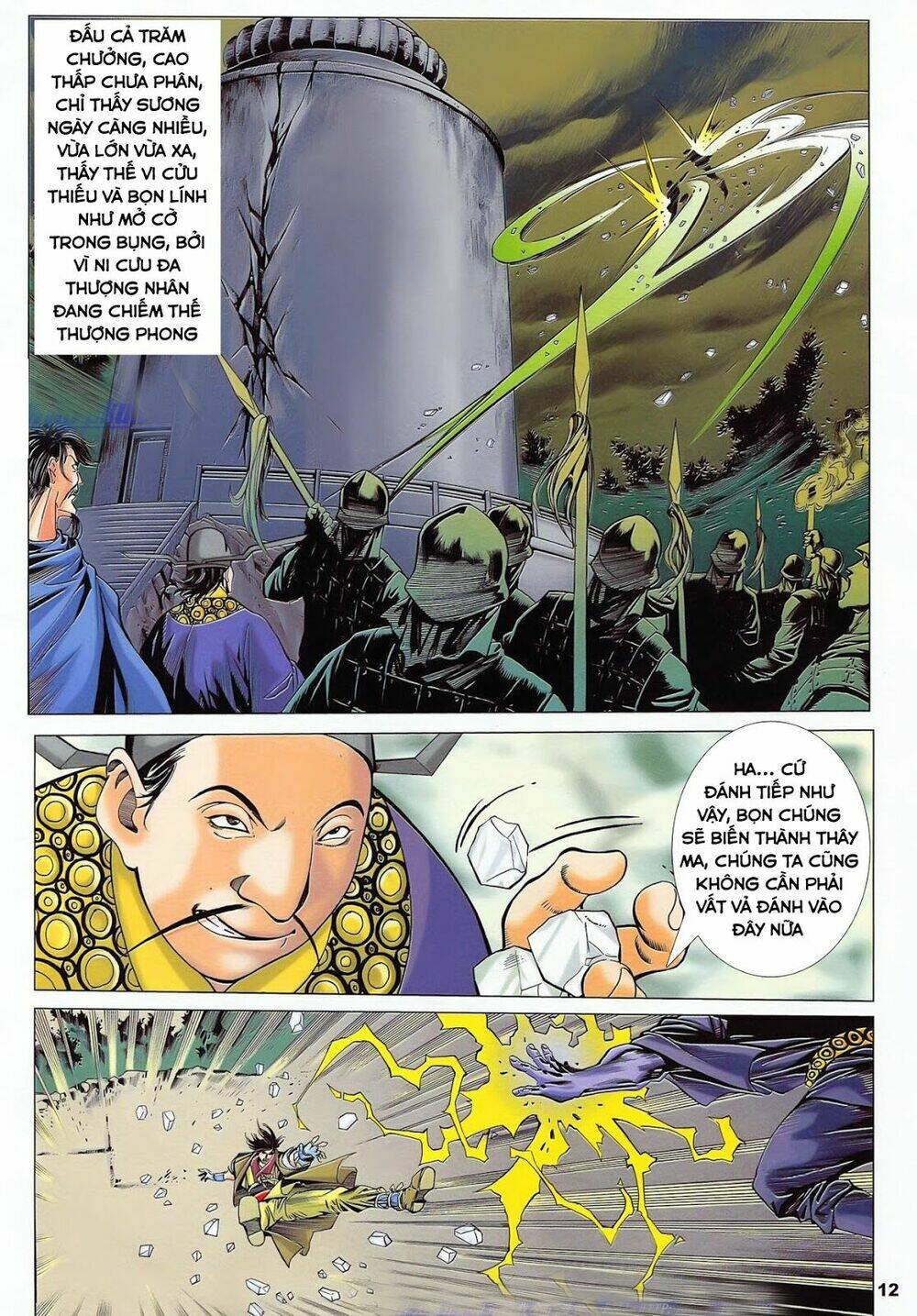 Lục Đạo Thiên Thư: Chapter 36