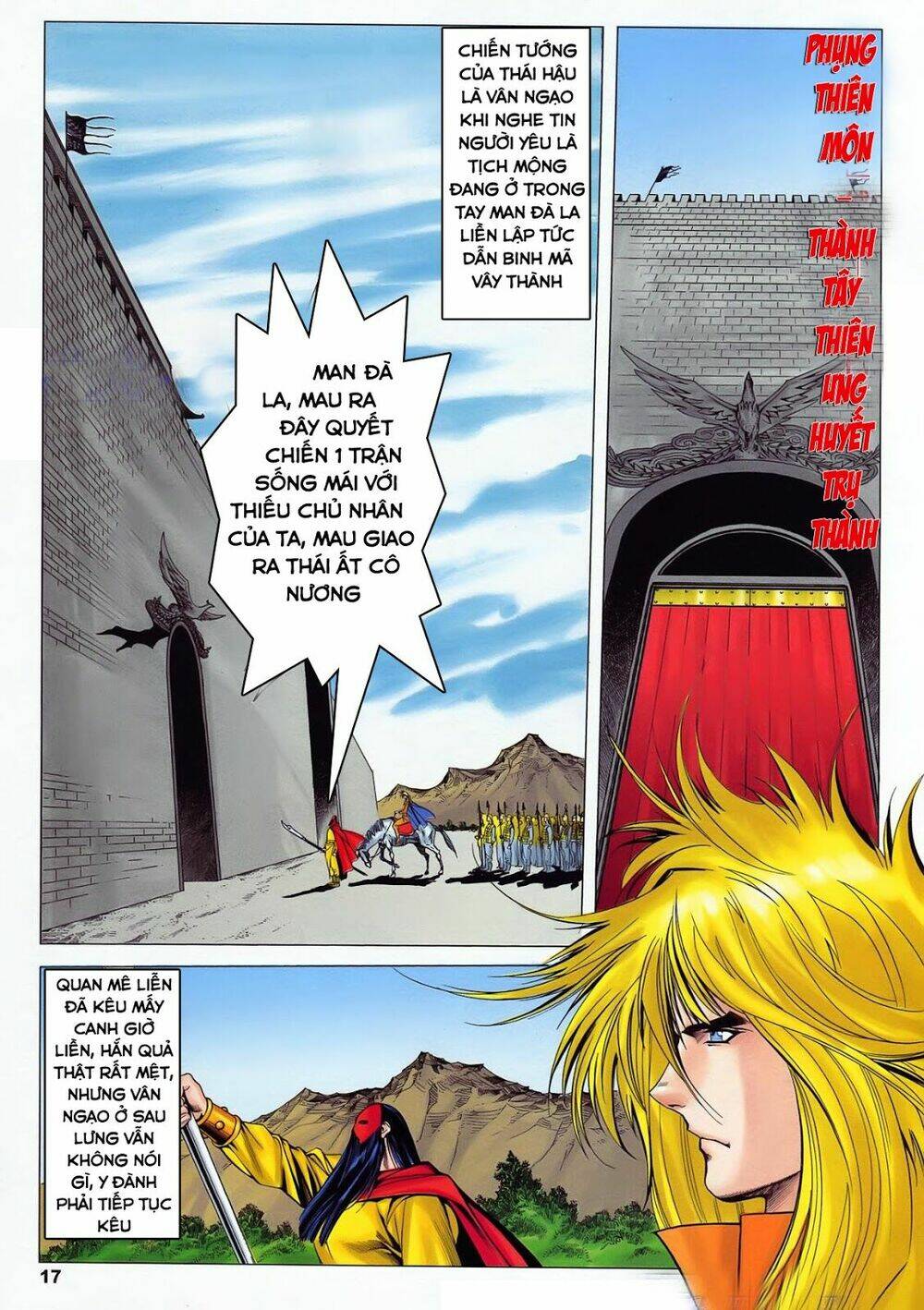 Lục Đạo Thiên Thư: Chapter 36