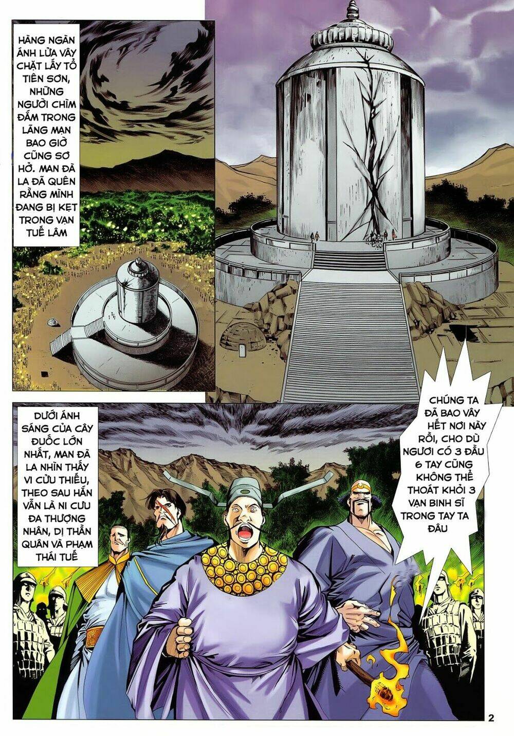 Lục Đạo Thiên Thư: Chapter 36