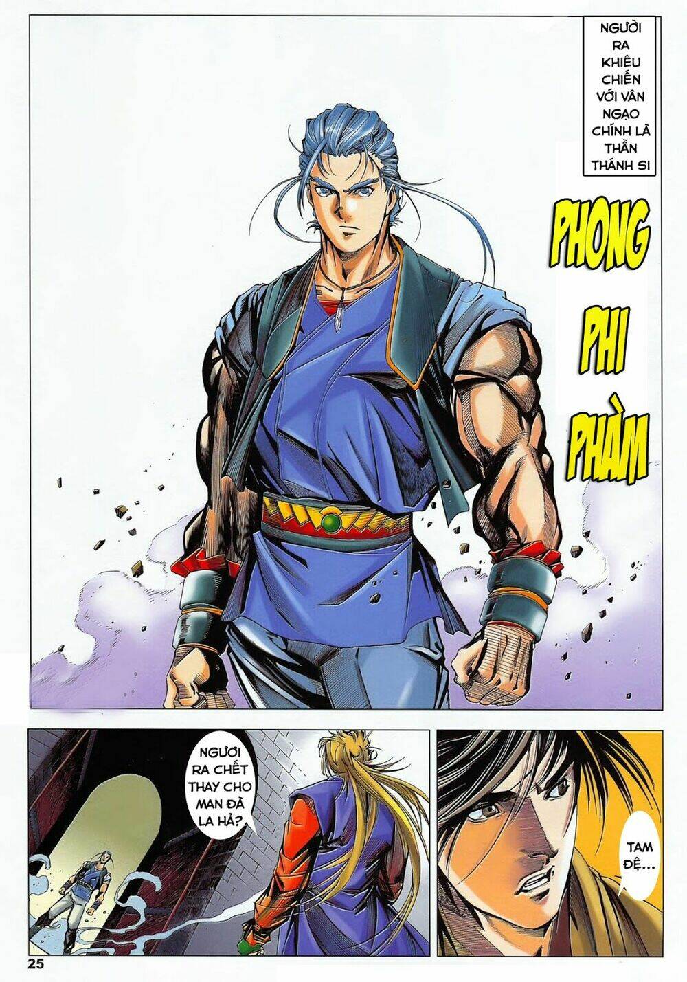 Lục Đạo Thiên Thư: Chapter 36