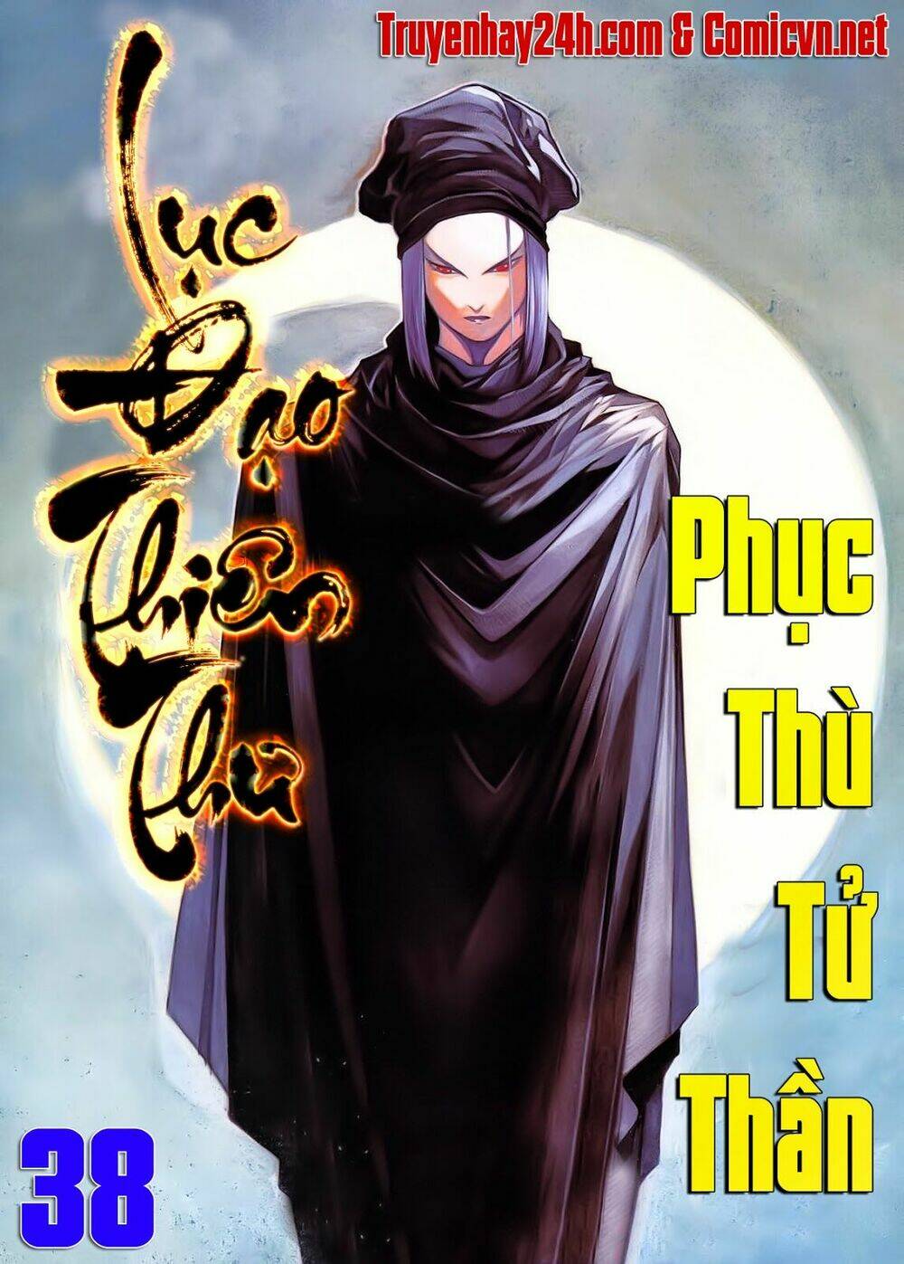 Lục Đạo Thiên Thư: Chapter 38