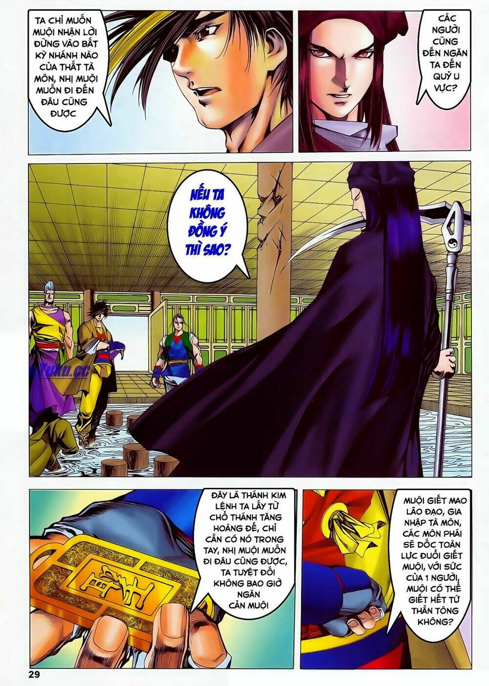 Lục Đạo Thiên Thư: Chapter 38