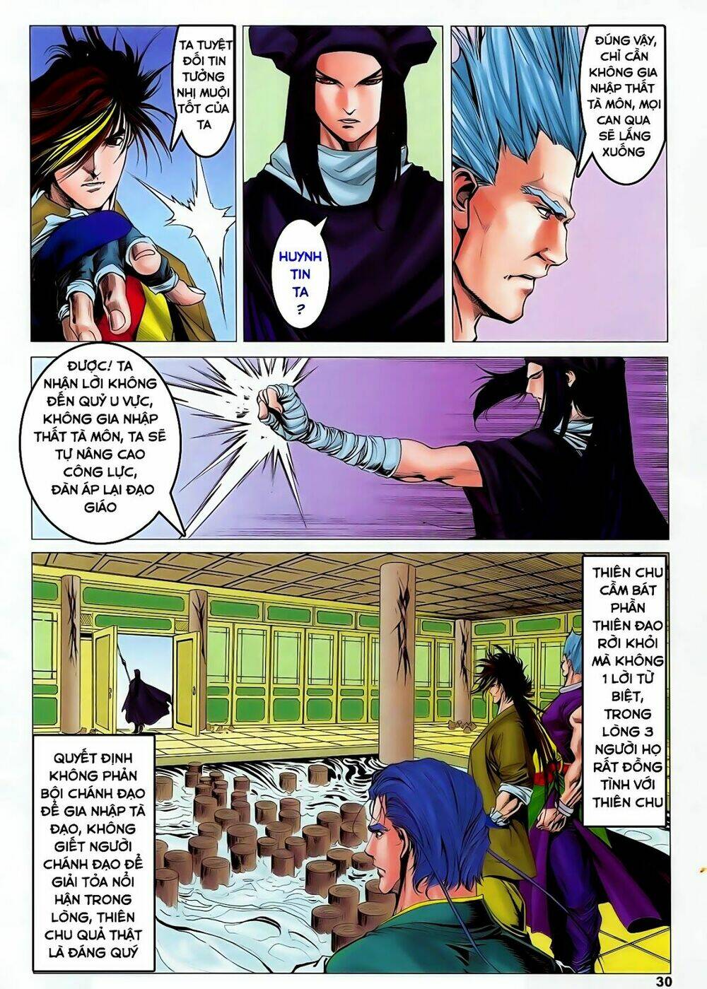 Lục Đạo Thiên Thư: Chapter 38