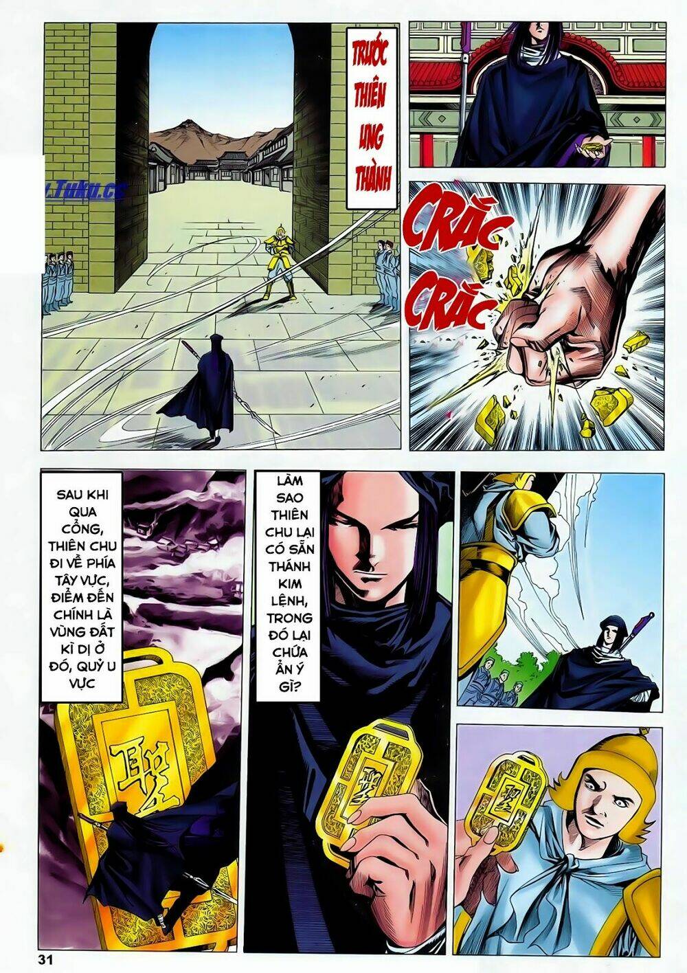 Lục Đạo Thiên Thư: Chapter 38