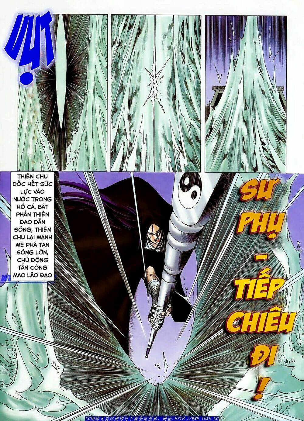 Lục Đạo Thiên Thư: Chapter 38