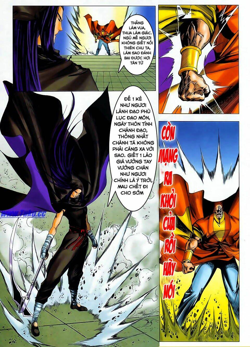 Lục Đạo Thiên Thư: Chapter 39