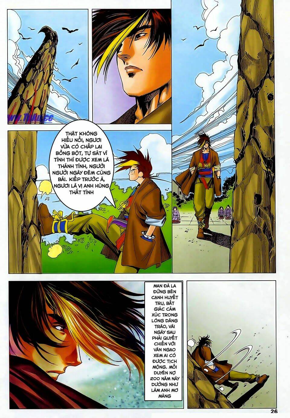 Lục Đạo Thiên Thư: Chapter 39