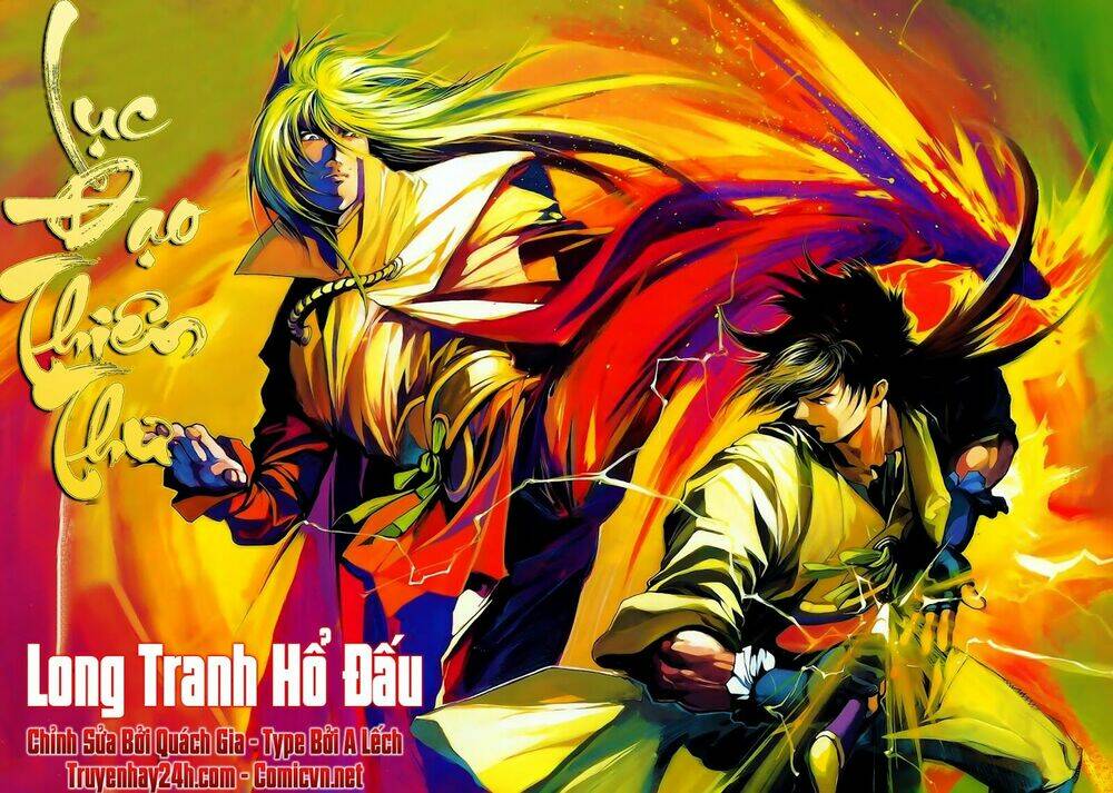Lục Đạo Thiên Thư: Chapter 41