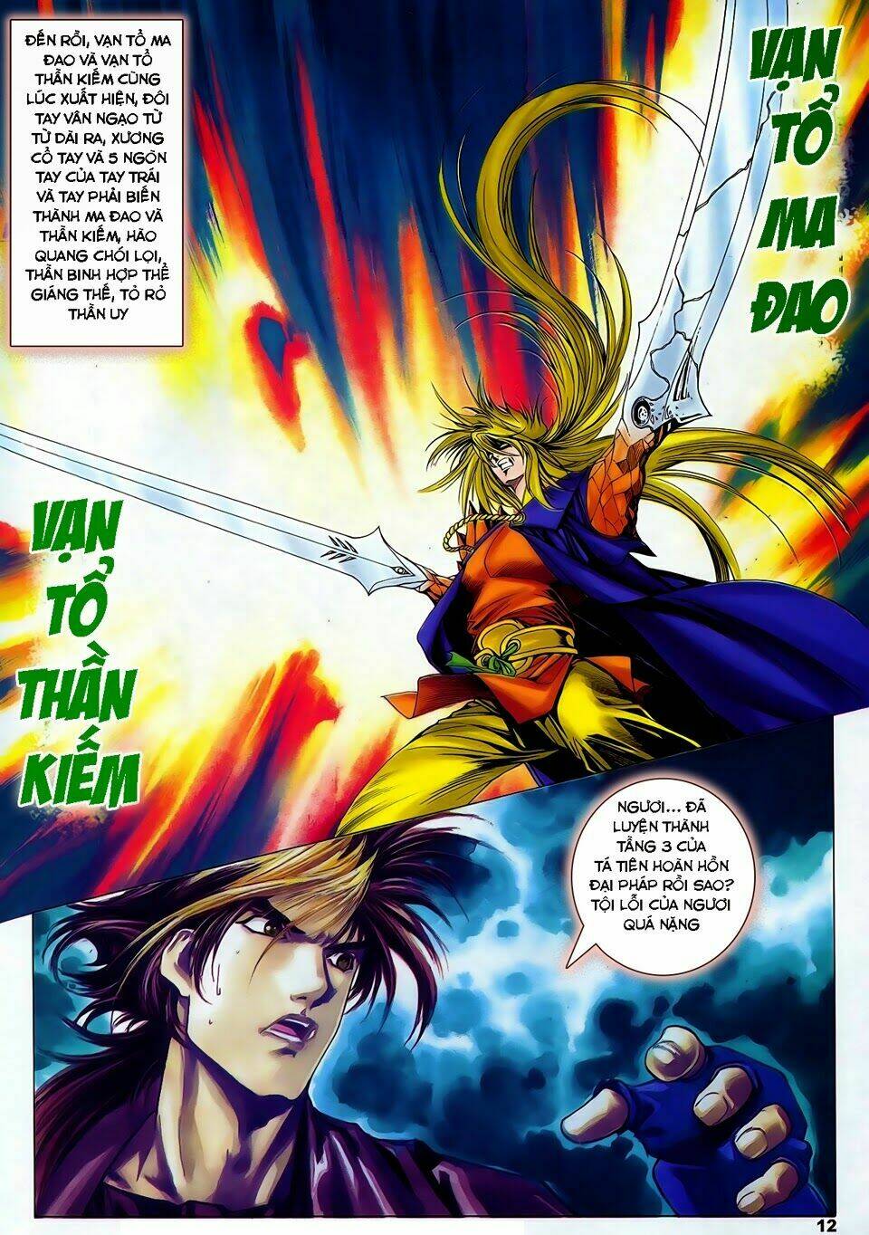 Lục Đạo Thiên Thư: Chapter 42
