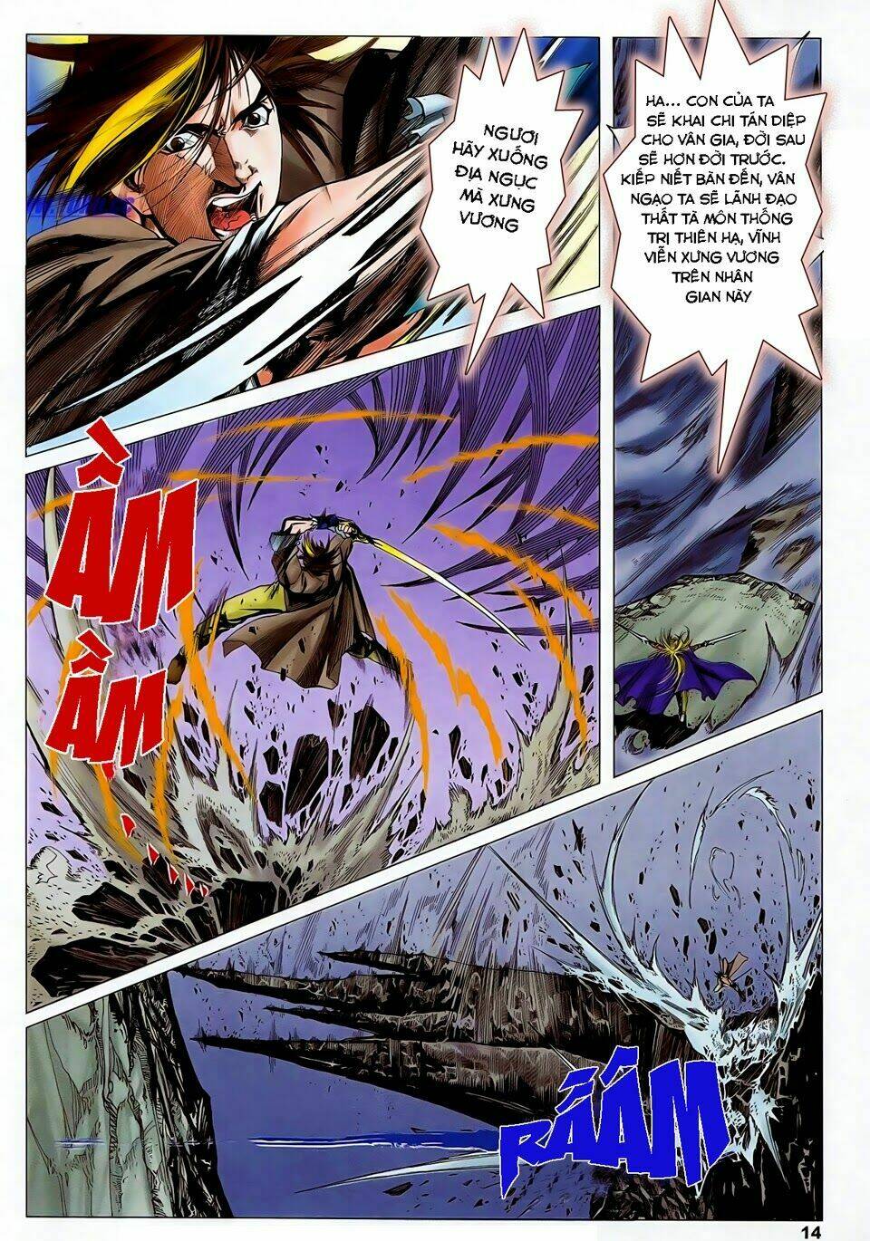 Lục Đạo Thiên Thư: Chapter 42