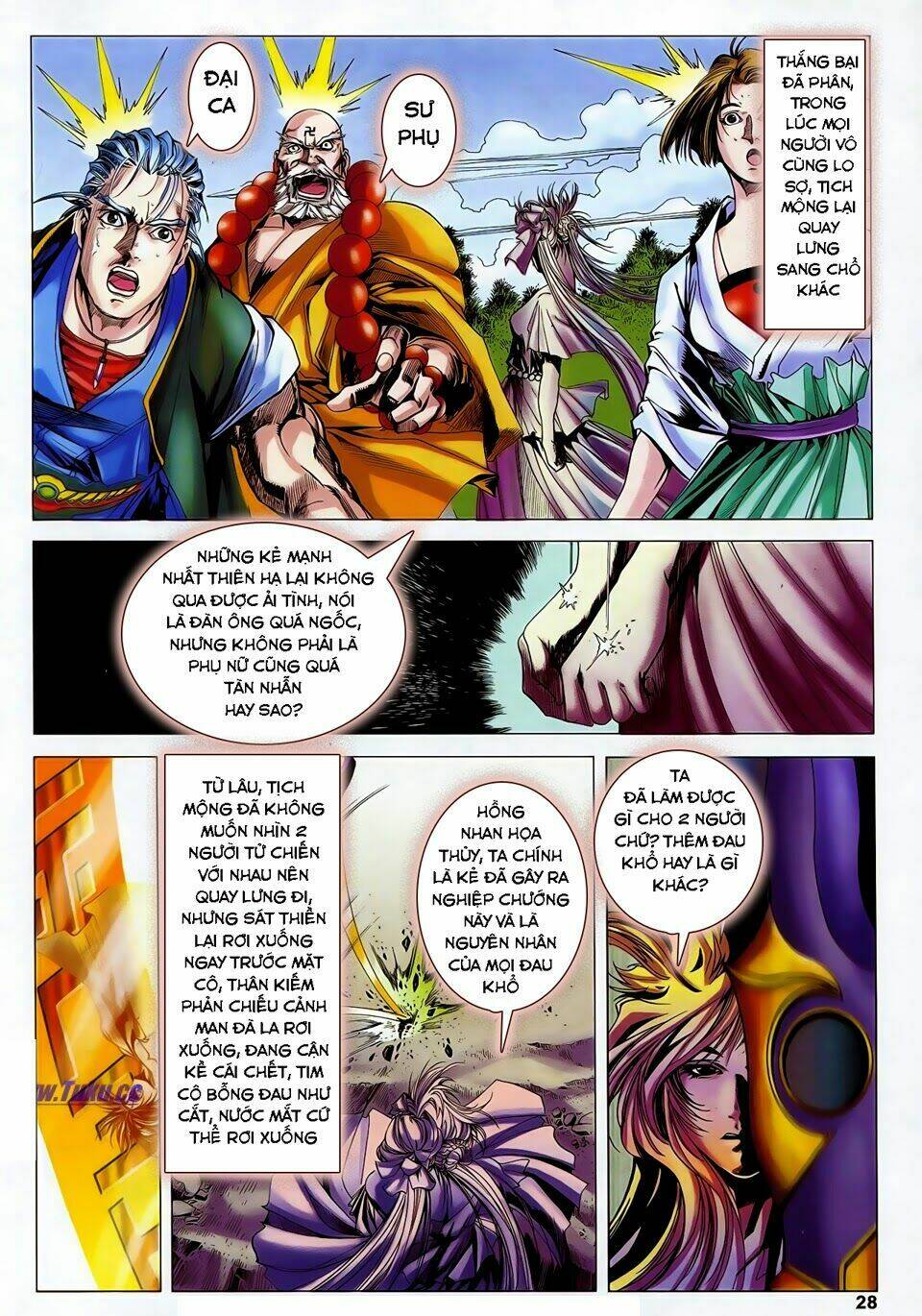Lục Đạo Thiên Thư: Chapter 42