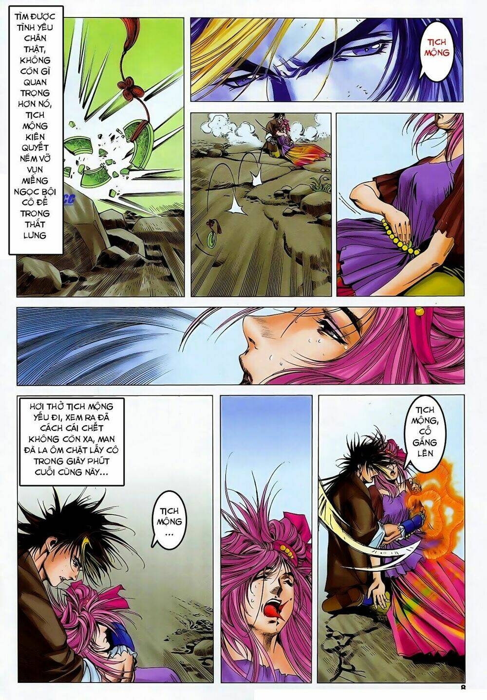 Lục Đạo Thiên Thư: Chapter 43
