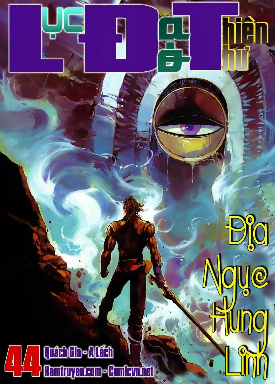 Lục Đạo Thiên Thư: Chapter 44