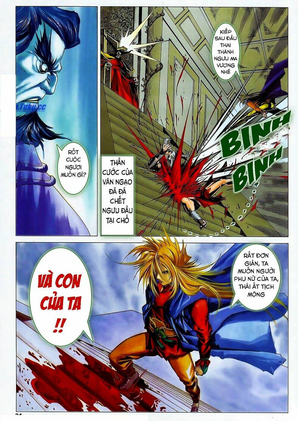 Lục Đạo Thiên Thư: Chapter 44