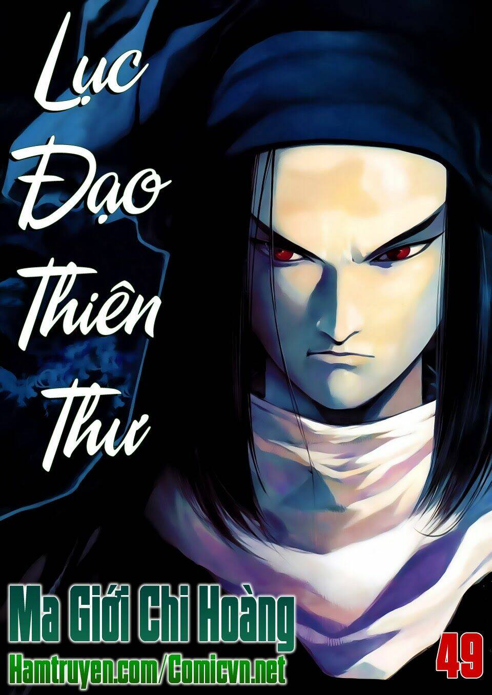 Lục Đạo Thiên Thư: Chapter 49