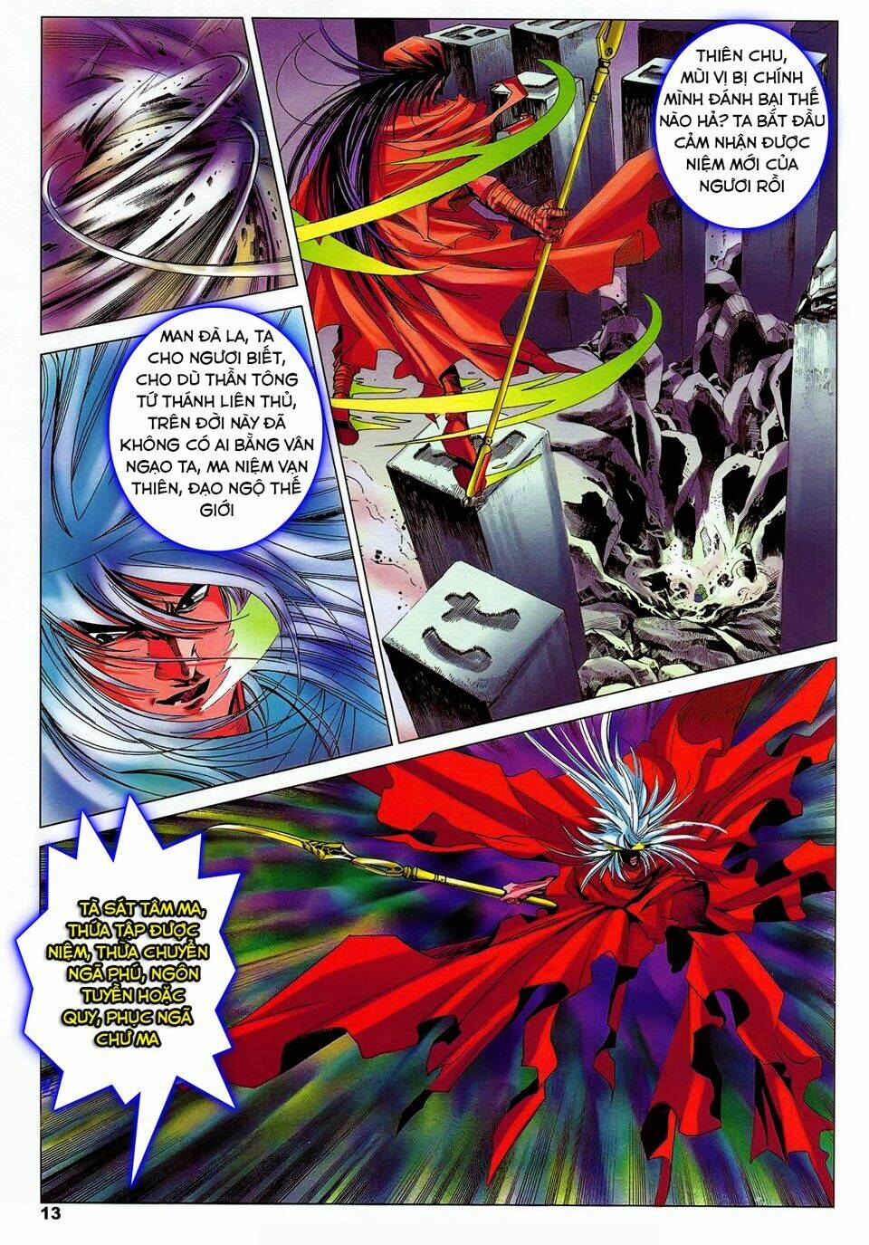Lục Đạo Thiên Thư: Chapter 49