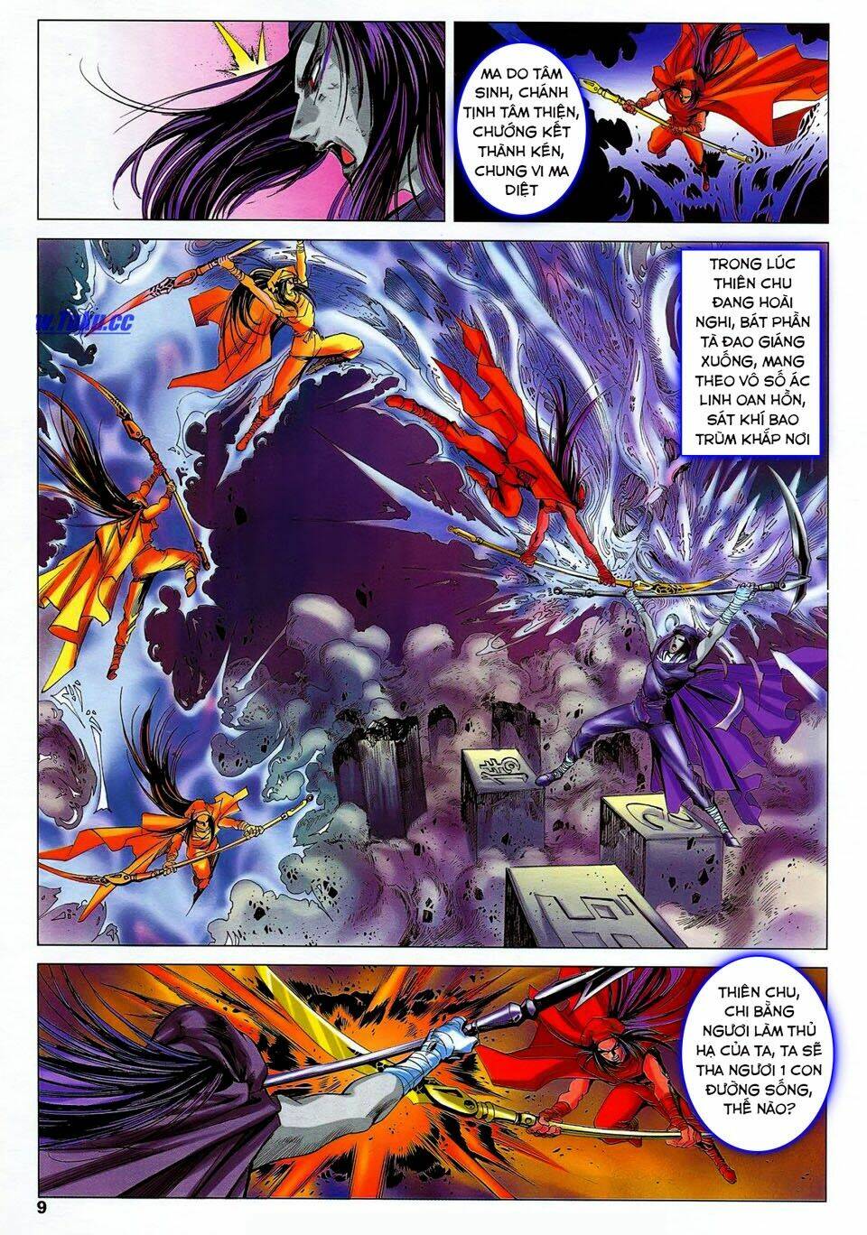 Lục Đạo Thiên Thư: Chapter 49