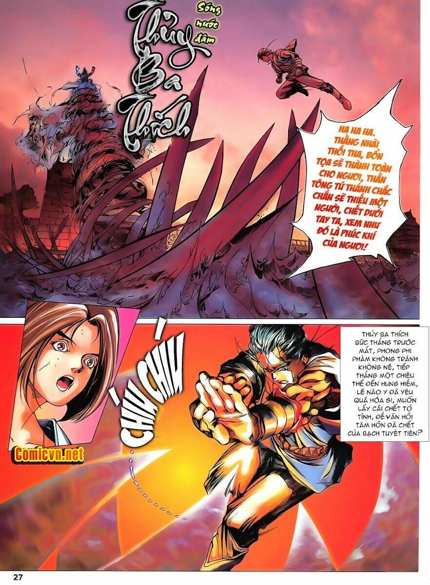 Lục Đạo Thiên Thư: Chapter 5