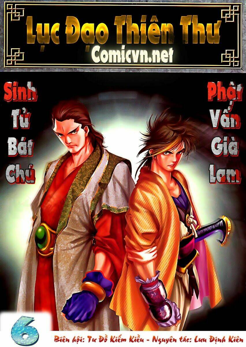 Lục Đạo Thiên Thư: Chapter 6