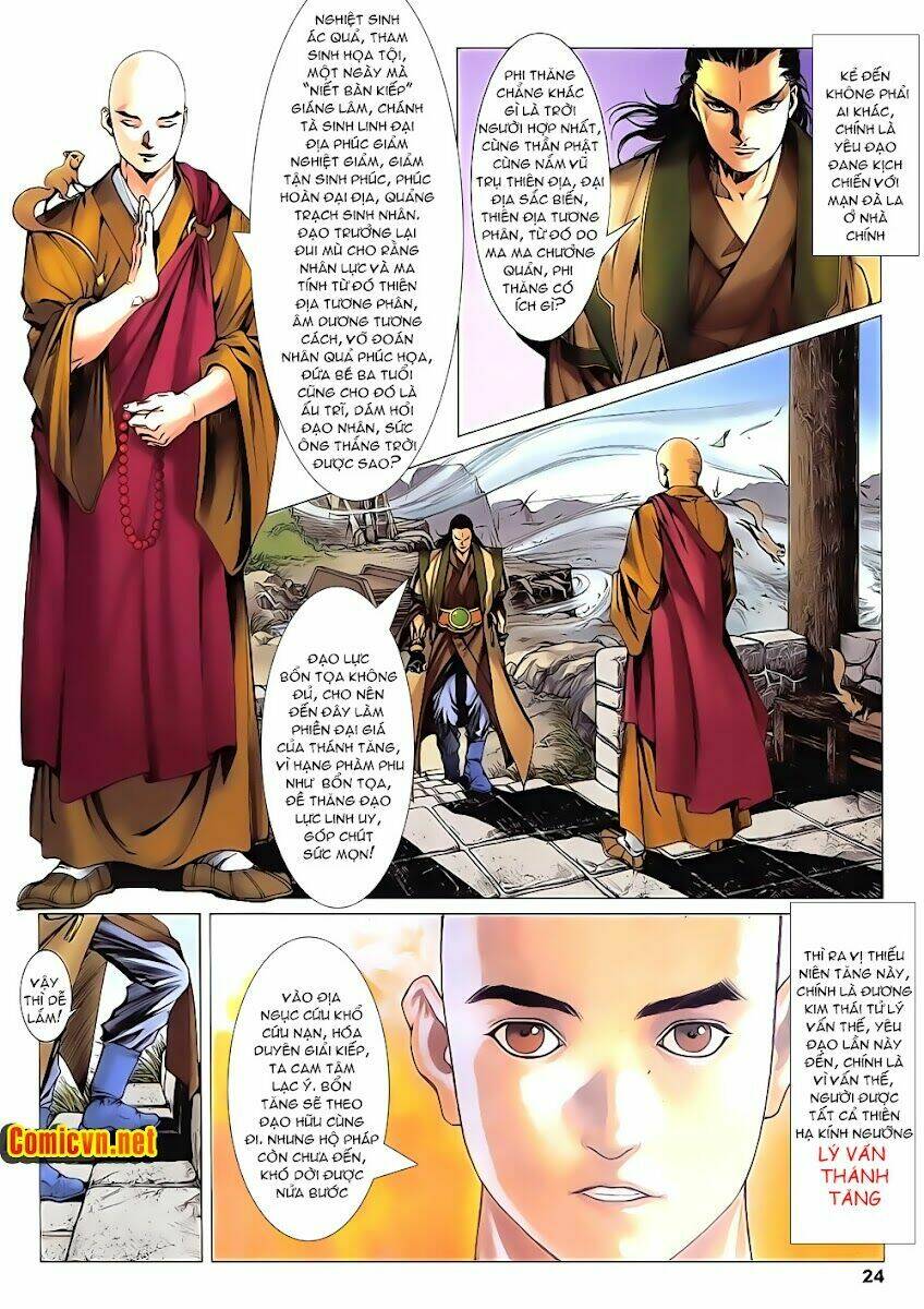 Lục Đạo Thiên Thư: Chapter 6