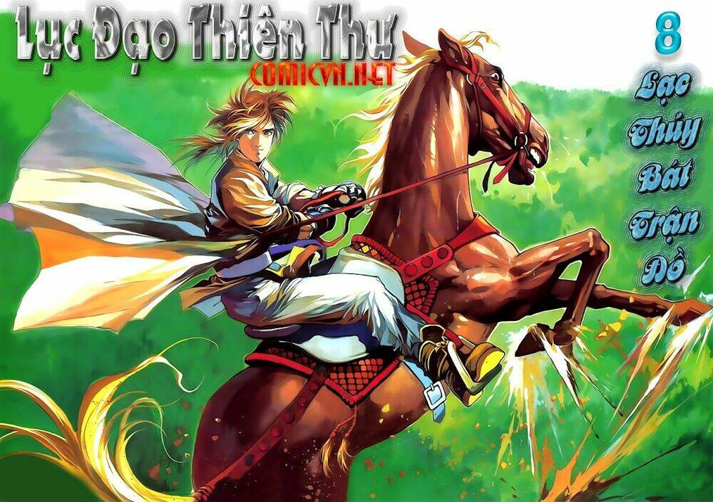 Lục Đạo Thiên Thư: Chapter 8