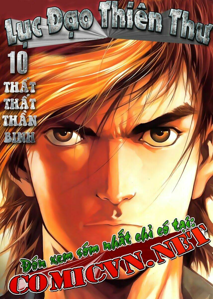 Lục Đạo Thiên Thư: Chapter 8