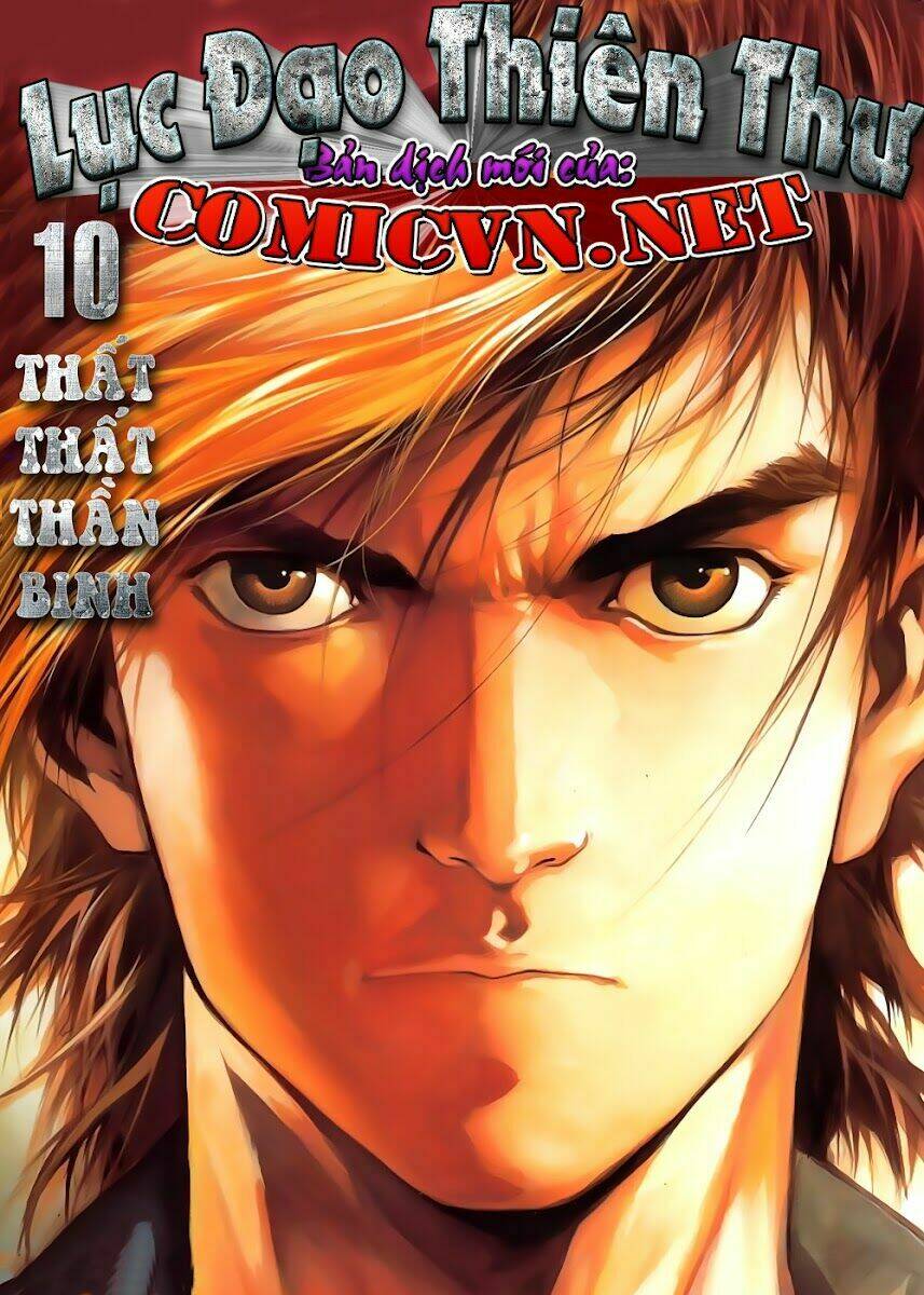 Lục Đạo Thiên Thư: Chapter 9