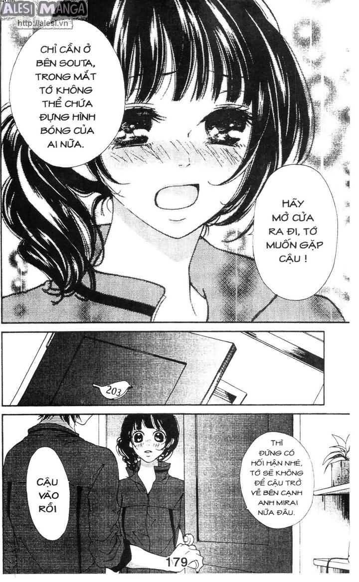 Lời Tỏ Tình Muộn Màng: Chapter 2