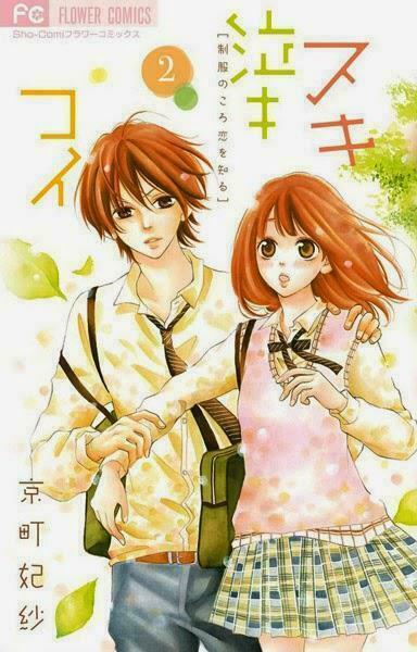 Lời Tỏ Tình Muộn Màng: Chapter 9