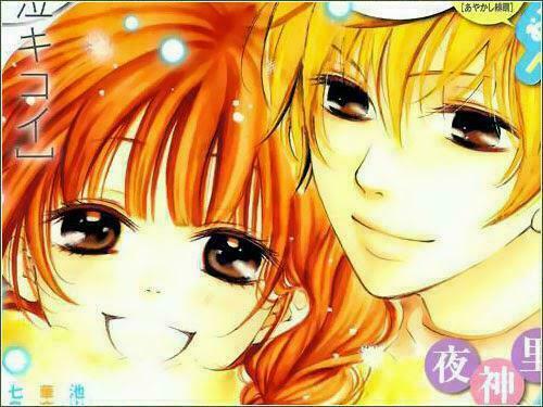 Lời Tỏ Tình Muộn Màng: Chapter 9