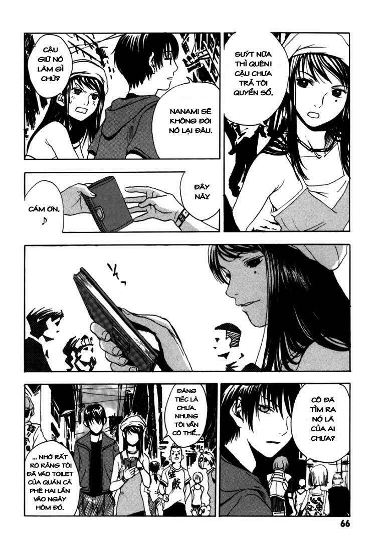 Goth: Chapter 2