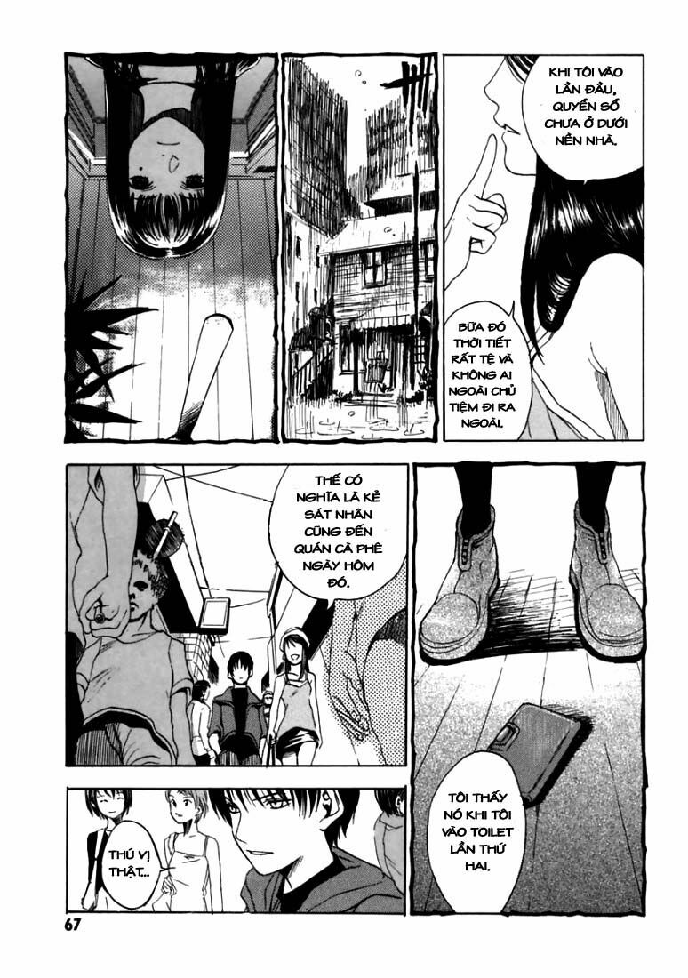 Goth: Chapter 2