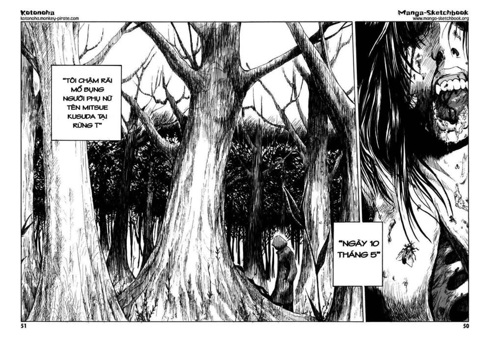Goth: Chapter 2