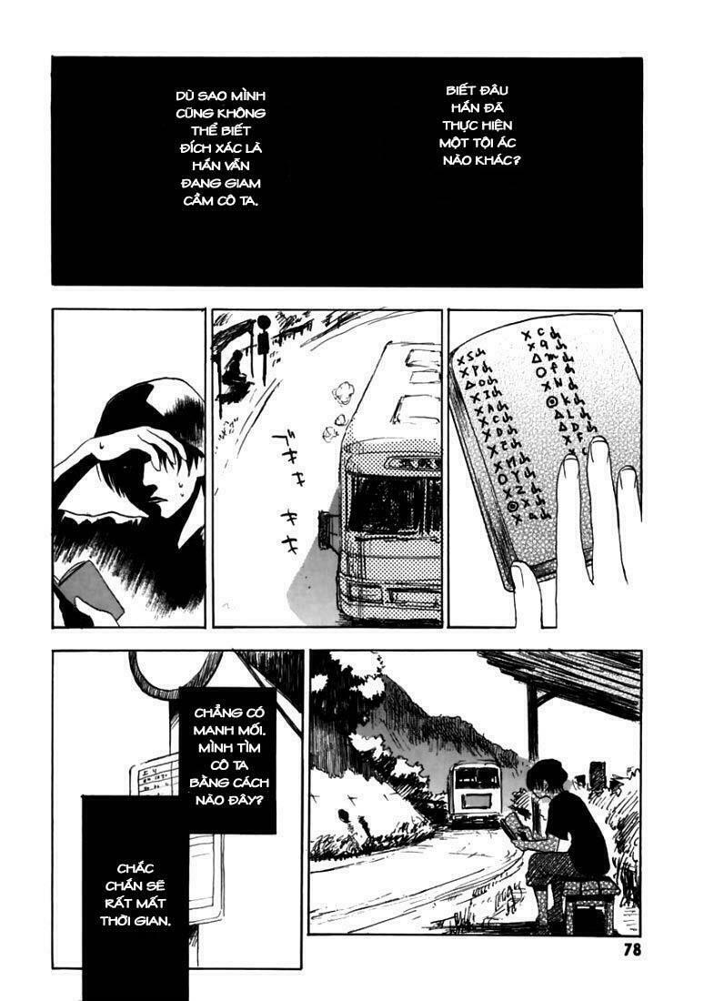 Goth: Chapter 2