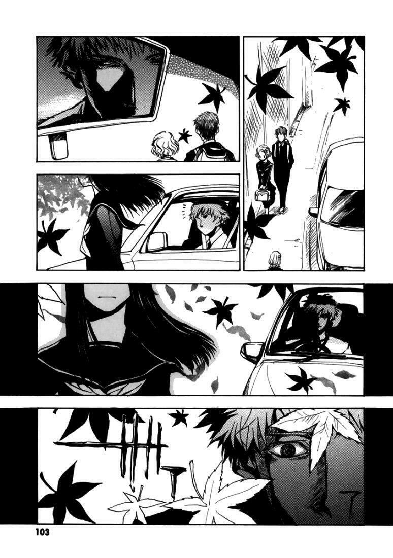 Goth: Chapter 3