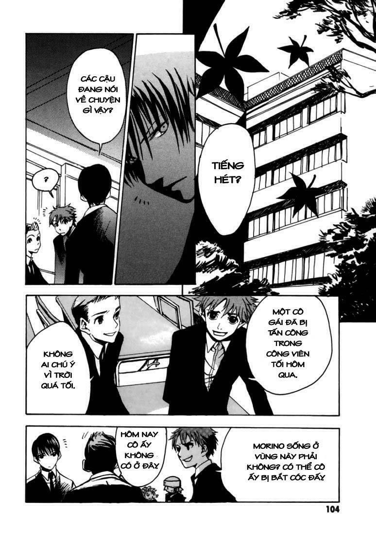 Goth: Chapter 3