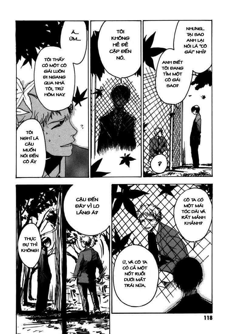 Goth: Chapter 3