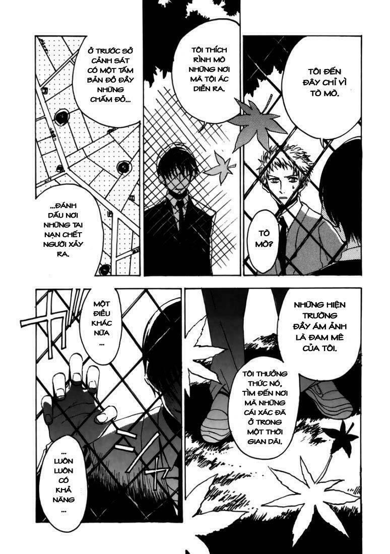 Goth: Chapter 3