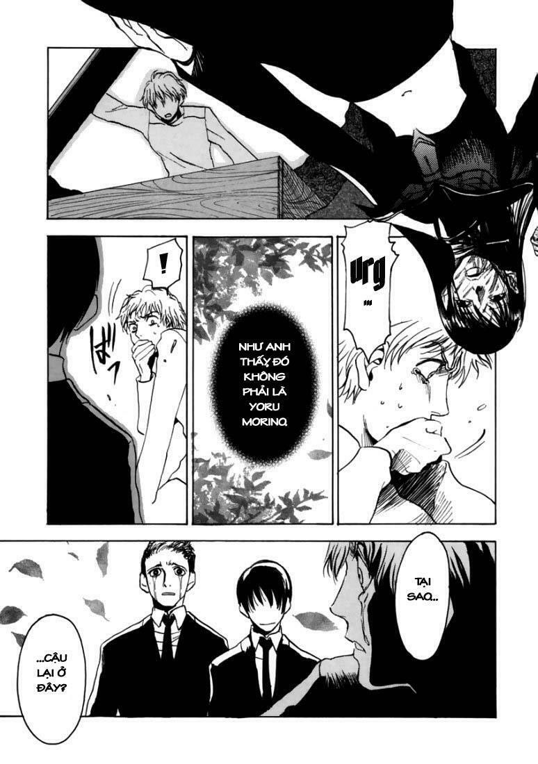 Goth: Chapter 3