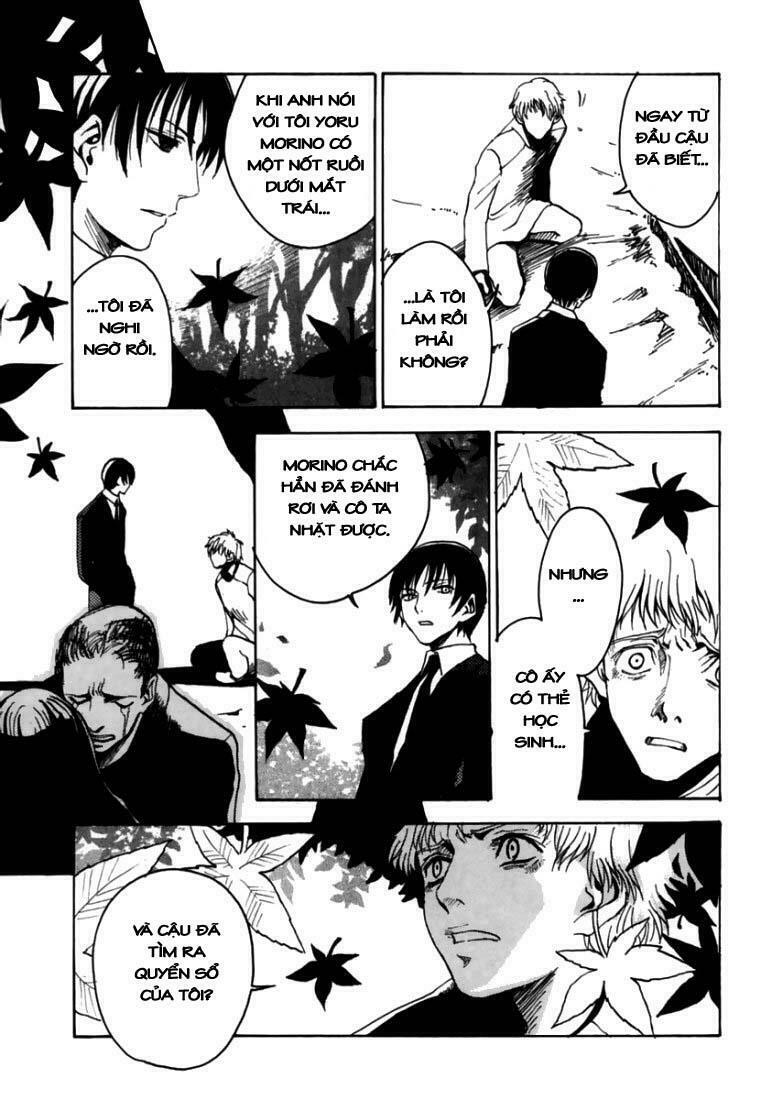 Goth: Chapter 3