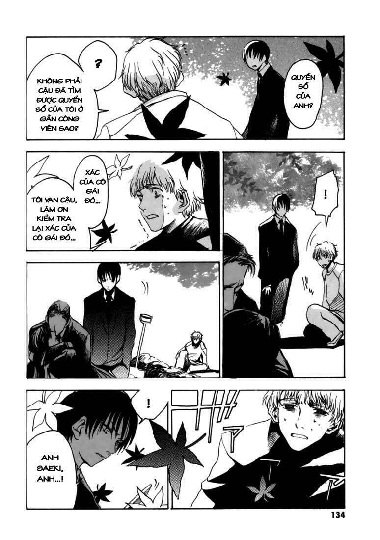 Goth: Chapter 3