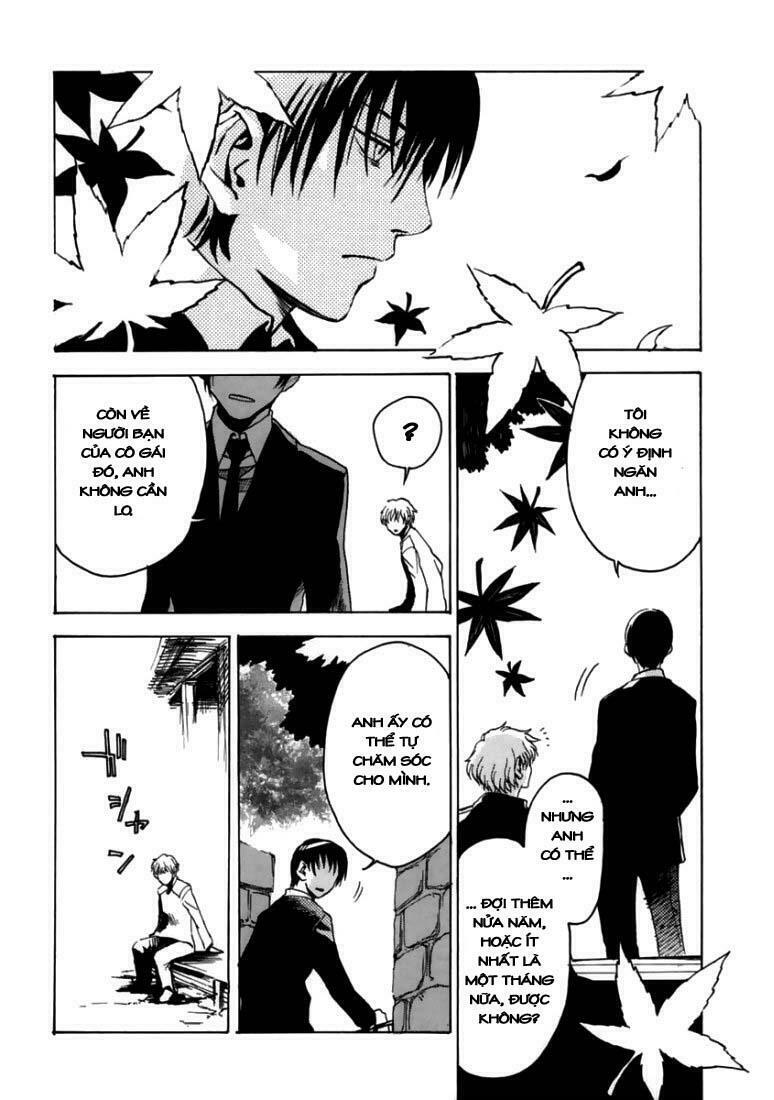 Goth: Chapter 3
