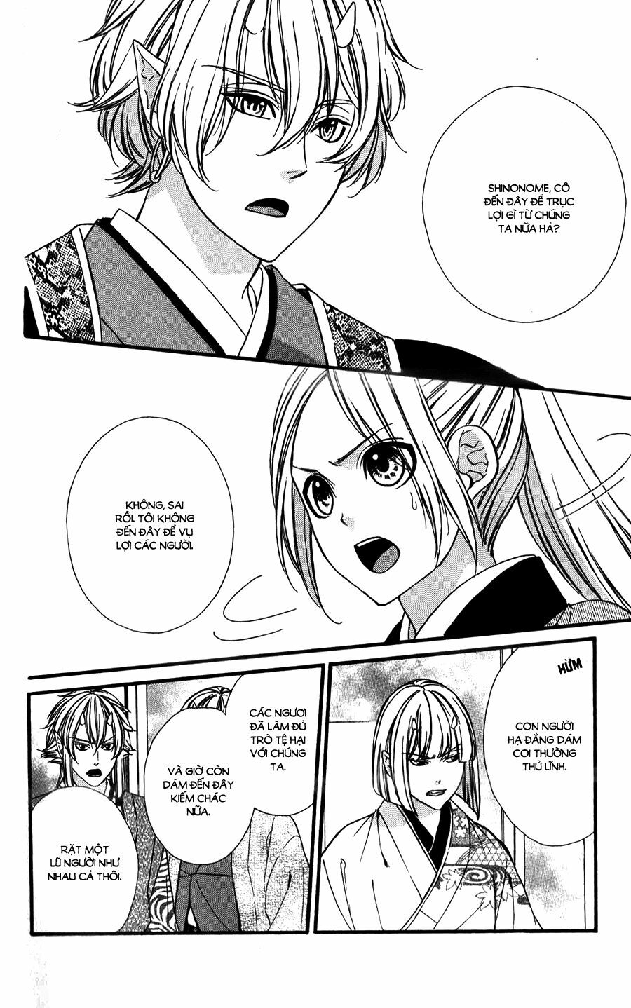 Meikyuu Romantica: Chapter 13