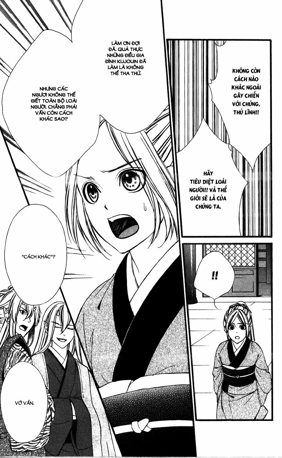 Meikyuu Romantica: Chapter 13