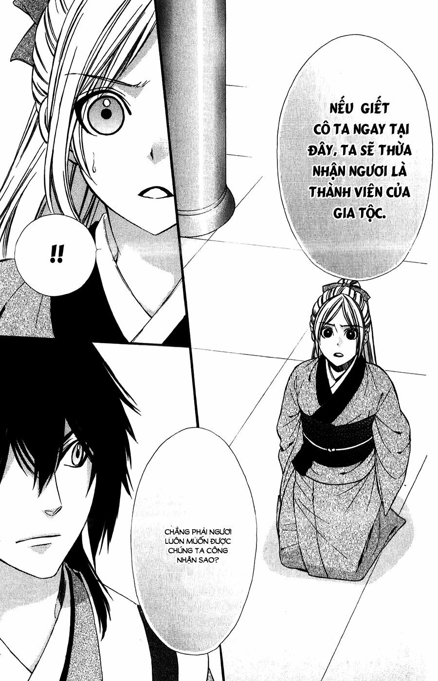 Meikyuu Romantica: Chapter 13