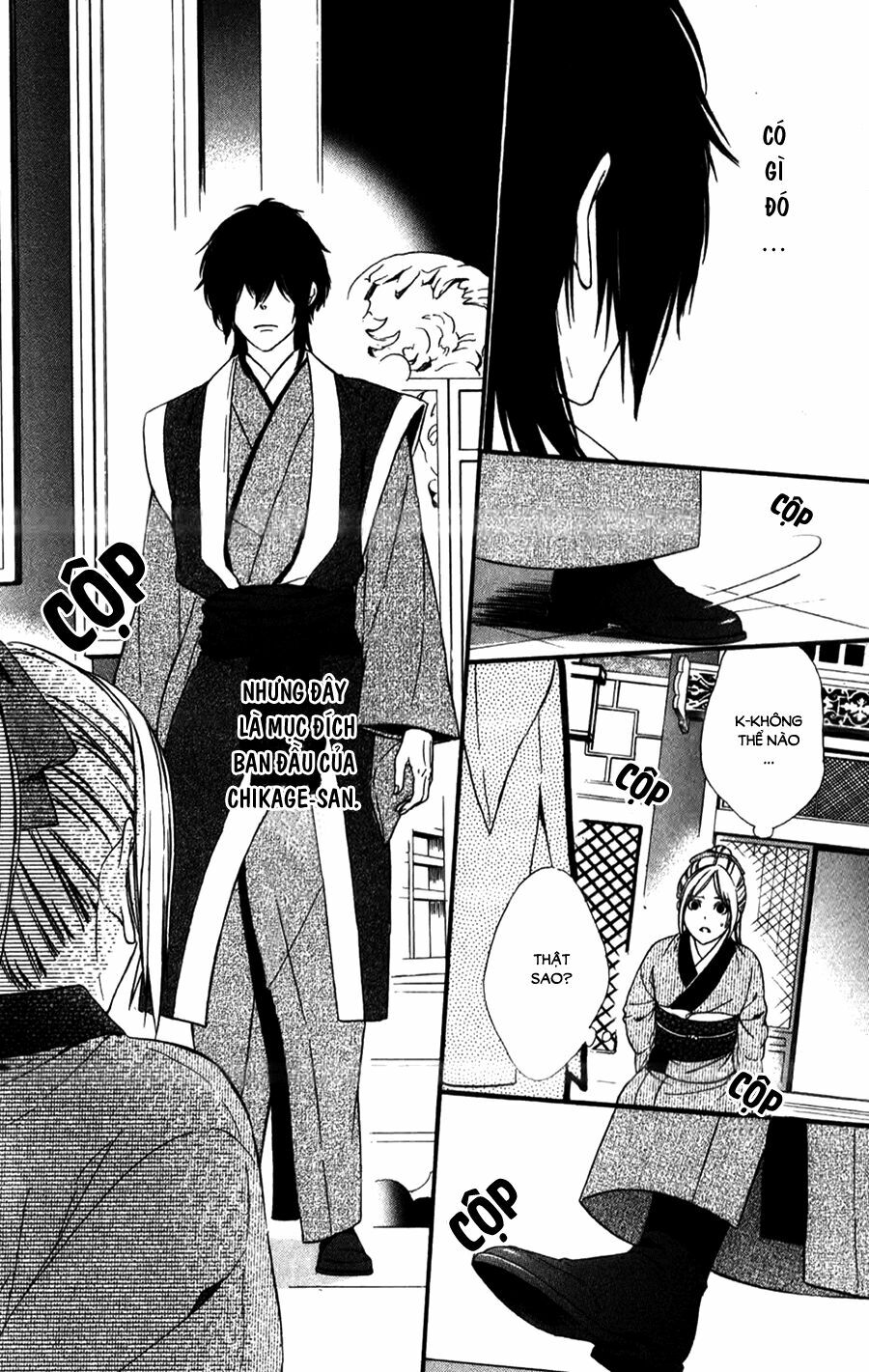 Meikyuu Romantica: Chapter 13