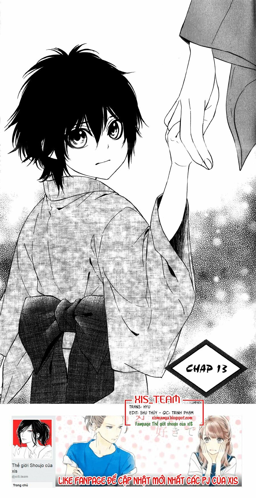 Meikyuu Romantica: Chapter 13