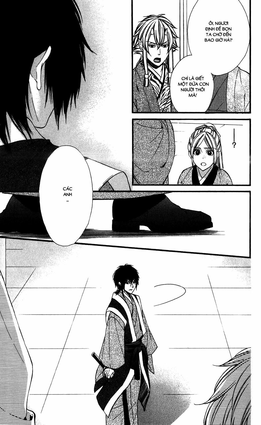 Meikyuu Romantica: Chapter 13
