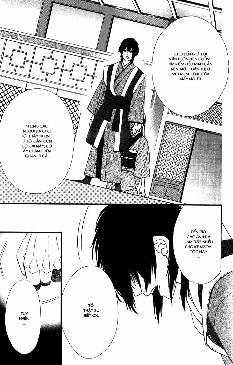 Meikyuu Romantica: Chapter 13